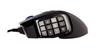 CORSAIR Scimitar RGB Elite Wired Gaming Mouse - Black