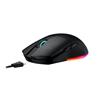 ASUS ROG Pugio II Ambidextrous Gaming Mouse - Black (P705 ROG PUGIO II)(Open Box)