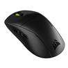 CORSAIR M75 Gaming Mice - Black