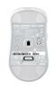 ASUS ROG Harpe Ace Mini Wireless Gaming Mouse-White