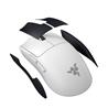 RAZER Viper V4 Pro Gaming Mouse - White