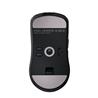 ASUS P723 HARPE II ACE Gaming Mouse - Black