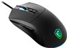MSI FORGE GM320 Gaming Mice - Black