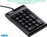 KINESIS AC210USB-BLK Productivity Keyboard, Black -