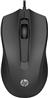 HP Wired Mouse 100 - Precise Optical Sensor with 1600 DPI - Easy USB Connection - Ambidextrous Design - 3 Button Control & Buil