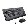 LOGITECH Advanced Wireless Keyboard Mouse Combo - French