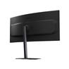 GIGABYTE G34WQC2 Gaming Monitor 34" 3440 x 1440 VA 1500R 200hz 1ms