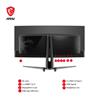 MSI MAG 341CQP QD-OLED 34" 21:9 UWQHD, 175Hz 0.03ms Curved Monitor
