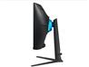 Samsung Odyssey G6 32" QHD 240Hz 1ms GTG Curved Gaming Monitor