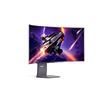 LG Ultragear 45" WQHD Curved OLED 240Hz 0.03(GTG) Gaming Monitor