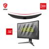 MSI MAG 31.5" WQHD Curved Rapid VA 170Hz 1ms (GTG) Gaming Monitor