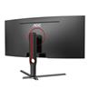 AOC 34" TFT 3440x1440 VA incurvé 165 Hz 1 ms (MPRT) Moniteur de jeu