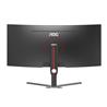 AOC 34" TFT 3440x1440 VA incurvé 165 Hz 1 ms (MPRT) Moniteur de jeu