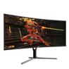 AOC 34" TFT 3440x1440 VA incurvé 165 Hz 1 ms (MPRT) Moniteur de jeu