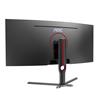 AOC 34" TFT 3440x1440 VA incurvé 165 Hz 1 ms (MPRT) Moniteur de jeu