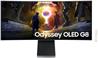 Samsung Odyssey 34" UWQHD Curved OLED 0.03ms(GTG) 175Hz Gaming Monitor