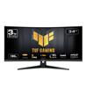ASUS TUF Gaming 34" WQHD Curved VA 180Hz 1ms (MPRT) Gaming Monitor(Open Box)
