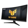 ASUS TUF Gaming 34" WQHD Curved VA 180Hz 1ms (MPRT) Gaming Monitor(Open Box)