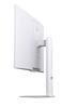 LG UltraGear 32" 4K IPS 144Hz 1ms (GtG) White Gaming Monitor
