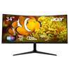 Acer Nitro 34" WQHD 3440 x 1440 incurvé VA 120 Hz 1 ms Moniteur de jeu