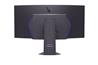LG UltraGear 45" WQHD OLED Curved 240Hz 0.03ms (GtG) Gaming Monitor