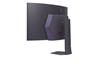 LG UltraGear 45" WQHD OLED Curved 240Hz 0.03ms (GtG) Gaming Monitor