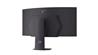 LG UltraGear 45" 3440 x 1440 OLED 240Hz Gaming Monitor(Open Box)