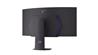 LG UltraGear 45" 3440 x 1440 OLED 240Hz Gaming Monitor(Open Box)