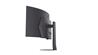LG UltraGear 45" 3440 x 1440 OLED 240Hz Gaming Monitor(Open Box)