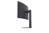 LG UltraGear 34 po 3440 x 1440 VA 160Hz de jeu Moniteur