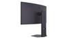LG UltraGear 34 po 3440 x 1440 VA 160Hz de jeu Moniteur