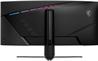 MSI MPG 346CQRF X24 34" UWQHD Curved VA 240Hz 0.5ms (GtG) Gaming Monit
