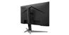 Acer Predator 31.5" 2560 x 1440 QHD IPS 180Hz Gaming Monitor