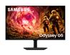 Samsung Odyssey G5 32" QHD Fast IPS 180Hz 1ms (GtG) Gaming Monitor