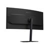 GIGABYTE G34WQC2 Gaming Monitor 34" 3440 x 1440 VA 1500R 200hz 1ms