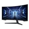 Samsung 34" G5 Odyssey Curved Gaming Monitor 165Hz 1ms VA 3440x1440