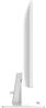MSI PRO MP251W E2 24.5" FHD IPS 120hz 1ms (MPRT) White Monitor