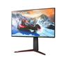 LG IPS de jeu Moniteur(Open Box)