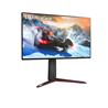 LG IPS de jeu Moniteur(Open Box)