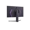 32” UltraGear™ QHD Gaming Monitor with 240Hz(Open Box)