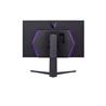 32” UltraGear™ QHD Gaming Monitor with 240Hz(Open Box)