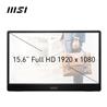 Moniteur portable MSI PRO MP161 E2 15,6" 16:9 IPS, 60 Hz 4 ms, FHD