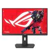 ASUS ROG Strix 24,5" FHD Rapide IPS 180Hz 1ms (GTG) Monitor de jeu