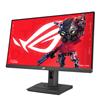 ASUS ROG Strix 24,5" FHD Rapide IPS 180Hz 1ms (GTG) Monitor de jeu