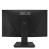 ASUS TUF Gaming 24" FHD Curved VA 180Hz 1ms (MPRT) Gaming Monitor