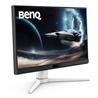 BenQ EX251 24.5" FHD 1920x1080 IPS 220Hz 1ms (GtG) White Monitor