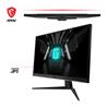 MSI G2412F 23.8" 16:9 Rapid IPS, 180Hz 1ms, FHD Gaming Monitor(Open Box)