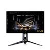 ASUS ROG Edition 20 26.5" 2560 x 1440 QHD W-OLED 540Hz - 20th Anniv.