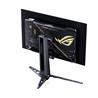 ASUS ROG Edition 20 26.5" 2560 x 1440 QHD W-OLED 540Hz - 20th Anniv.