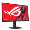 Moniteur de jeu ASUS ROG STRIX 27" WQHD IPS 180 Hz 1 ms (GTG)(Open Box)